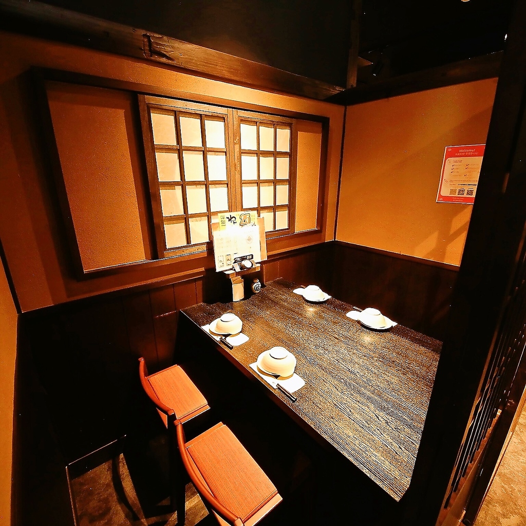 橿原神宮前駅 居酒屋 完全個室 和食 海鮮 焼き鳥 飲み放題  宴会 女子会 会食 日本酒 合コン 誕生日