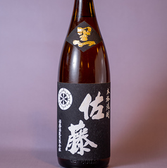 ≪芋≫ 魔王/佐藤黒