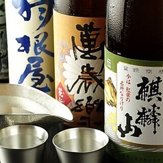 銀座方舟 桜木町クロスゲート店のコース写真