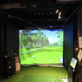 おひとり様でも、友達同士でも◎