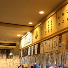 かくれ酒場うどん大学の特集写真