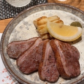 手打ちそば 大石のおすすめ料理2