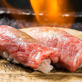 サディの木 水道橋店のおすすめ料理3