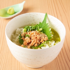 出汁茶漬け(鮭)