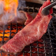上質な焼肉をリーズナブルに。