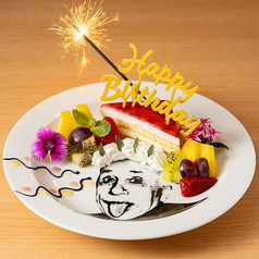 博多の屋台横丁 喜水丸特集写真1