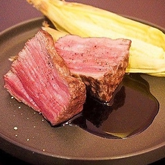 和牛のグリル（赤身）