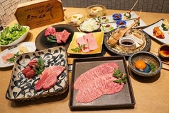 焼肉 泰山 TAIZAN 定禅寺通り店のコース写真