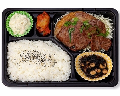 焼肉弁当