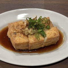 厚揚げ