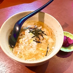 ぽんぽこ茶漬け