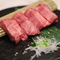 料理メニュー写真&nbsp;厚切り上タン塩