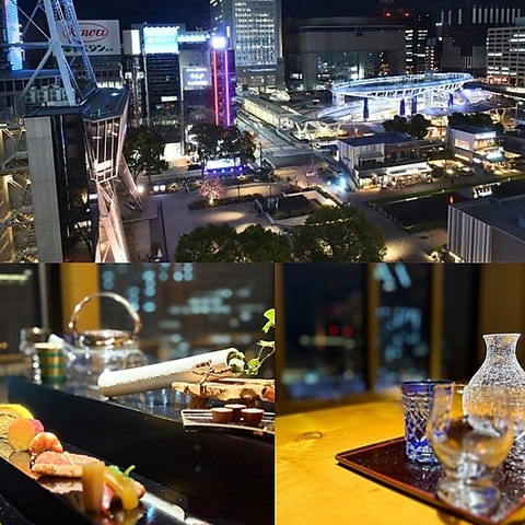 夜景が見える超隠れ家で本格日本料理を堪能いただけます。