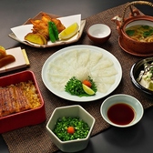 ふぐ うなぎ料理 玄品 神楽坂のおすすめ料理3