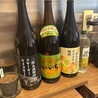 ふるさと食堂 だらずのおすすめポイント2
