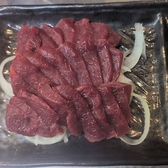 風来坊　徳重店のおすすめ料理2