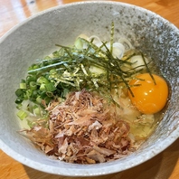 手延べときねうち。選べる3種の麺と極上出汁。