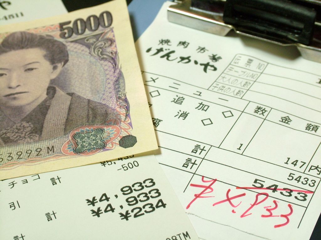 『こんなに食べて、1人3千円以内に収まっちゃった！また来よ♪』