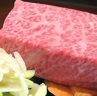 和牛直営店だからこそ！鮮度抜群の上質なお肉をお届け★