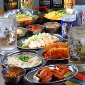 レトロ居酒屋 ひので 三軒茶屋店のおすすめ料理2