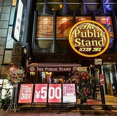 パブリックスタンド パブスタプラス銀座コリドー店の外観1