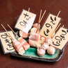 九州炎くすえんのおすすめポイント3