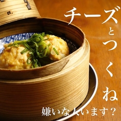 チーズin鶏つくね(２ケ)