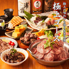 居酒屋 晴れ舞亭 水道橋駅前店のコース写真