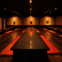 くいもの屋 わん 藤沢 プライムビル店の特集写真