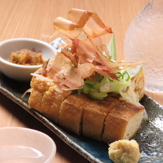 栃尾油揚げ炭火焼き