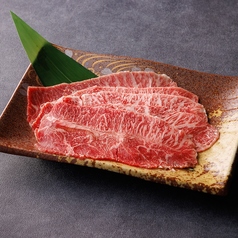 【焼肉】近江牛ミスジ(塩・タレ)