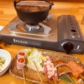 黄金だしとおばんざい　ききのおすすめ料理3