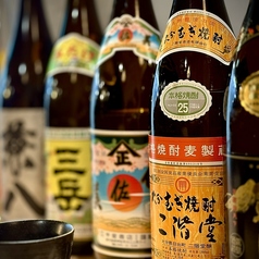 大阪ごはん炉端 MON. 泉佐野店のコース写真
