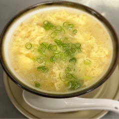 わかめスープ/玉子スープ 各