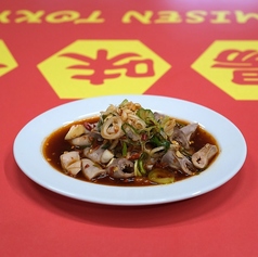 矢場味仙 恵比寿店のおすすめ料理3
