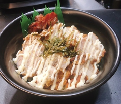 唐マヨ丼