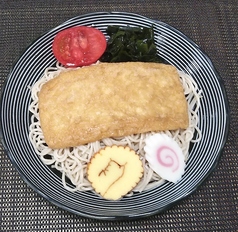 冷やしきつねそば（うどん）