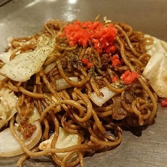 豚