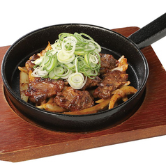 鉄板旨だれカルビ