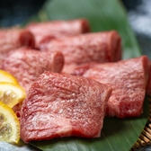 スギモト 名古屋うまいもん通り広小路口店のおすすめ料理2