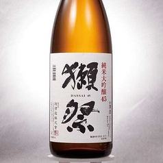 【山口】獺祭 純米大吟醸 <小徳利>