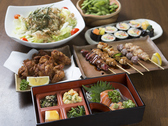 TANUKIYA タヌキヤのおすすめ料理3