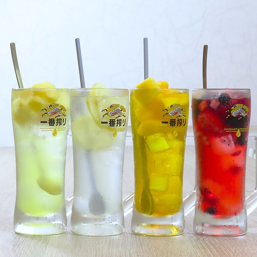 当店おススメは果実をふんだんに使ったサワーになります。