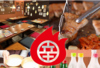 韓国居酒屋 美味辛厨房 まるから 成田店の写真