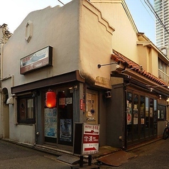 横須賀風居酒屋 空母信濃の雰囲気3