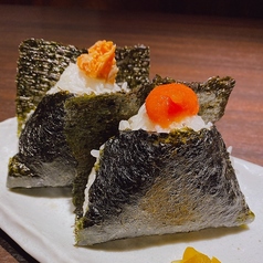 おにぎり2種盛り合わせ