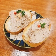 特製レバーパテ