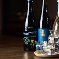 虹水/KOUSUI(辛口・岩手)グラス