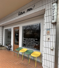 リーテン　モイ！の写真