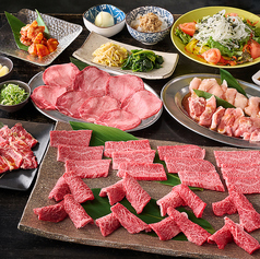 焼肉 カラスマロックのコース写真